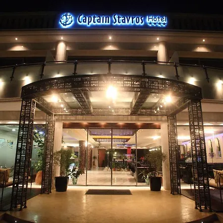 아파트호텔 Captain Stavros 니드리