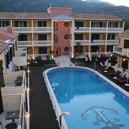 아파트호텔 Captain Stavros 4*